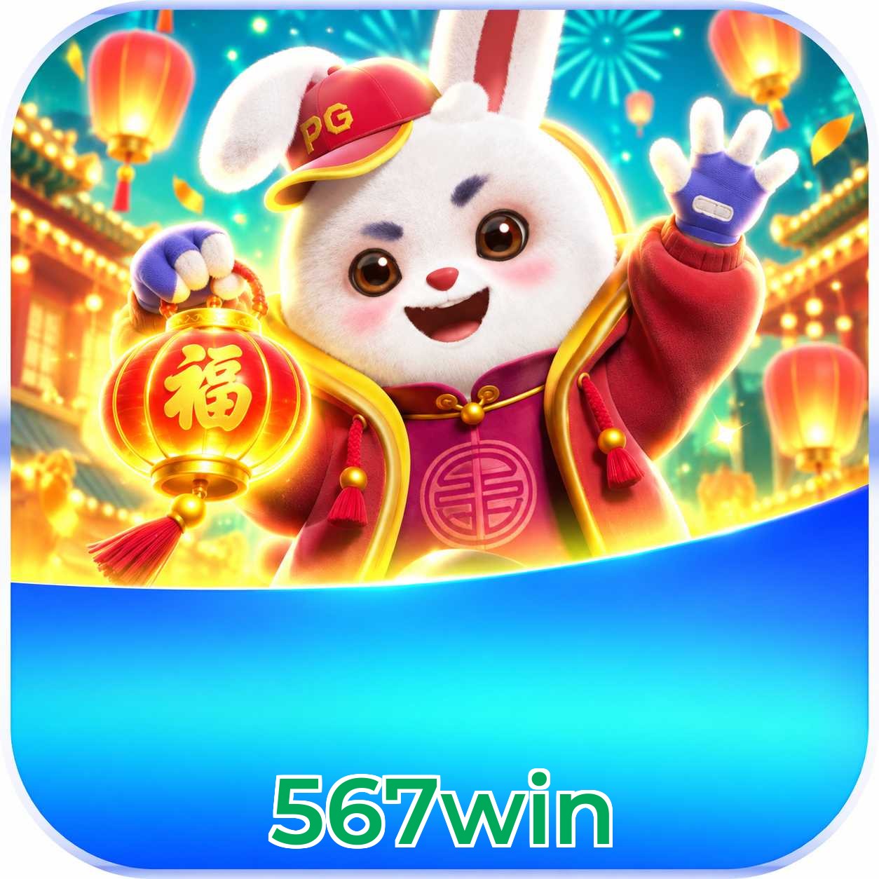 567win Como Apostar Lottery