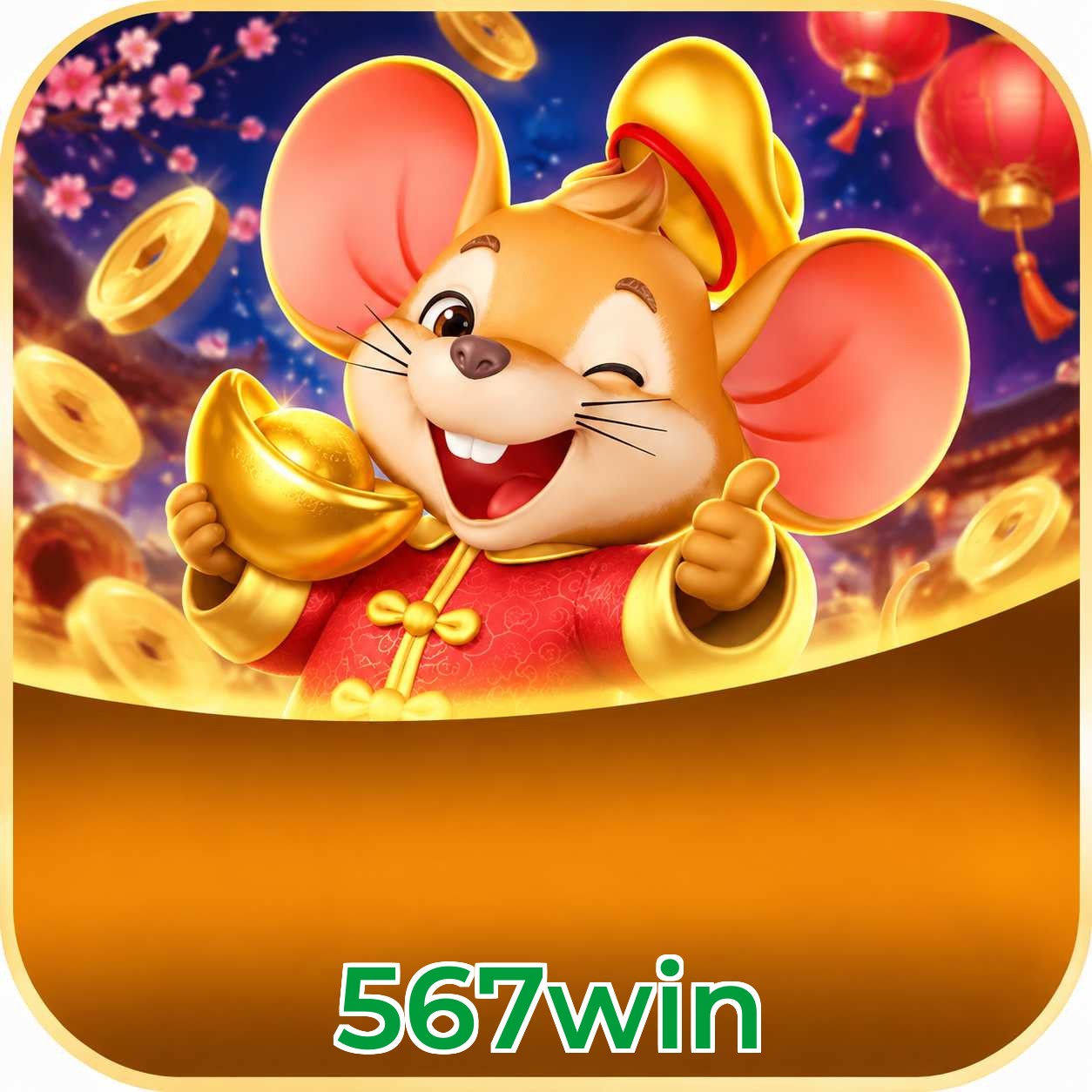 567win RTP Testing