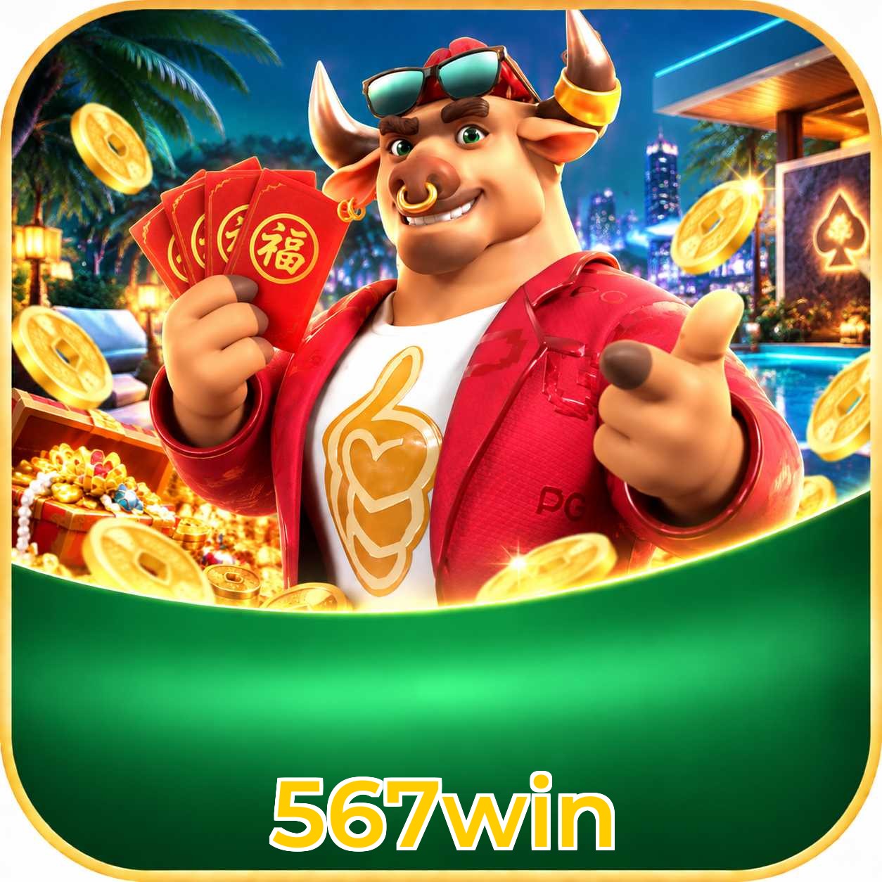 567win Logo