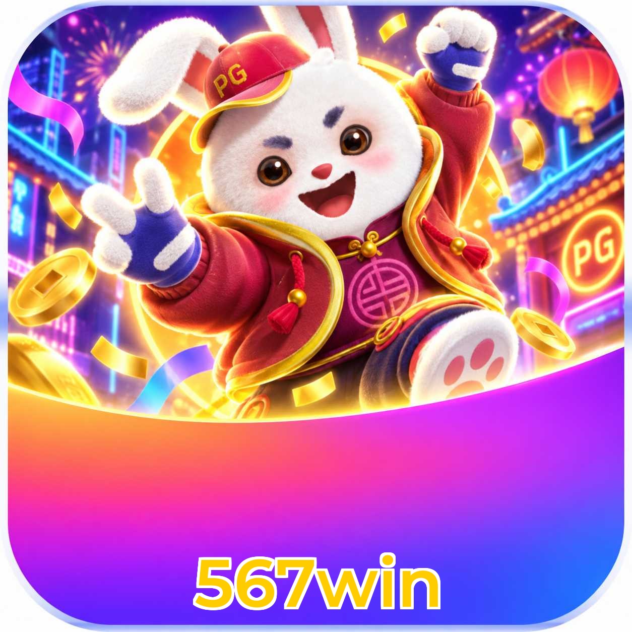 567win System Requirements