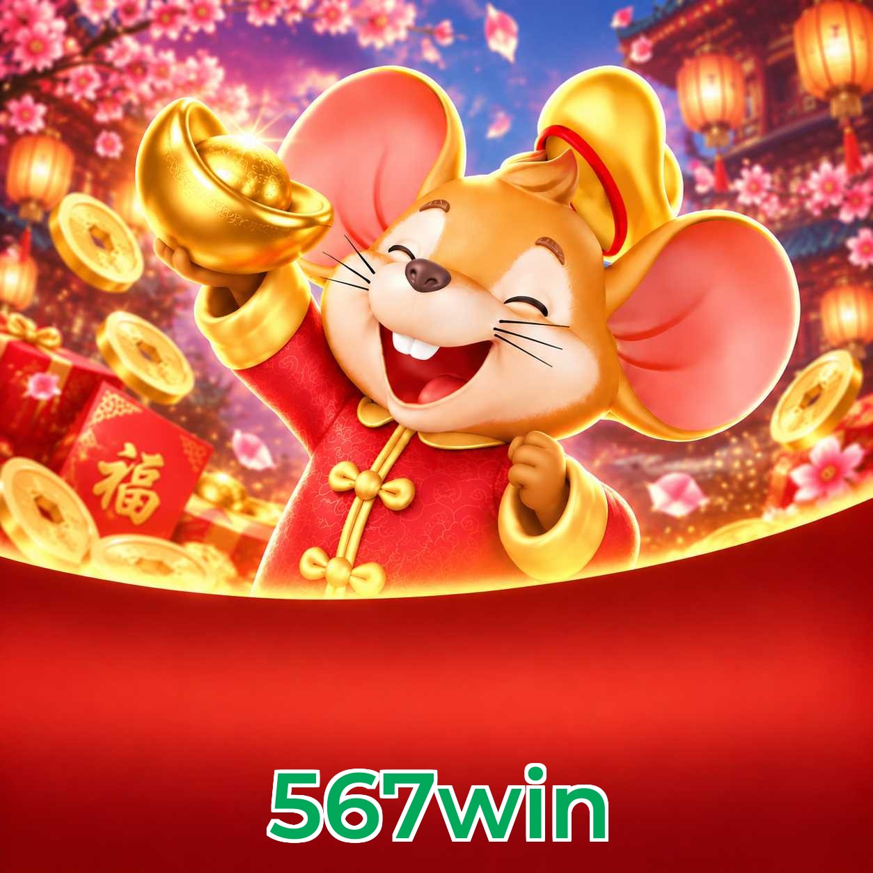 567win Version History