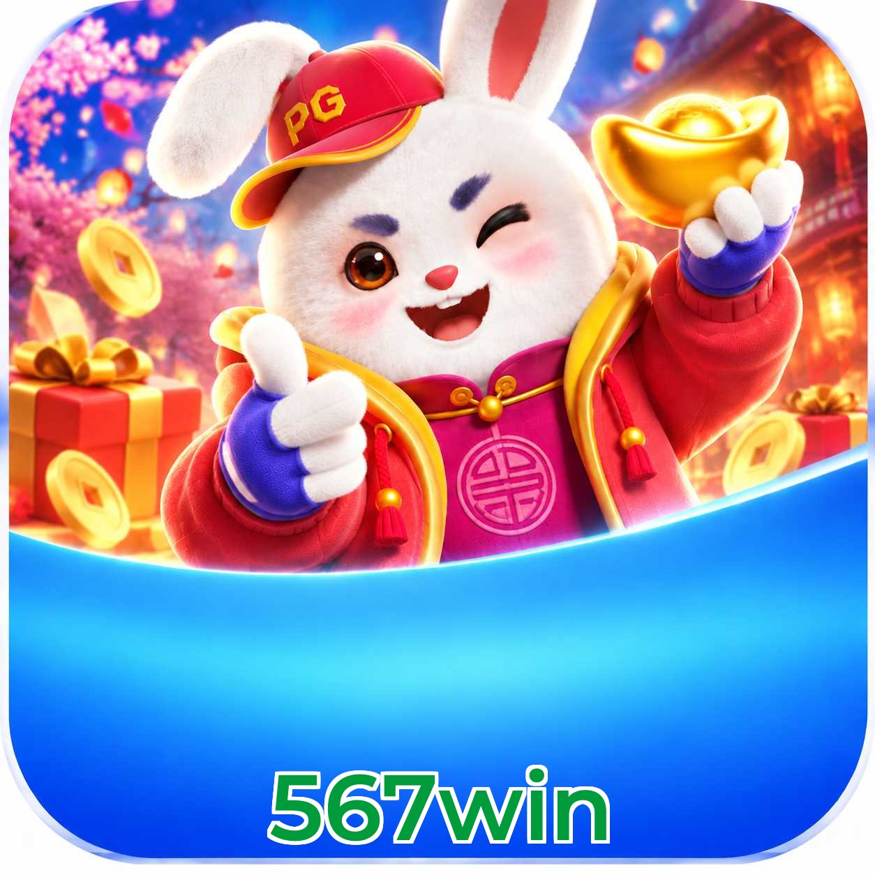 567win Logo