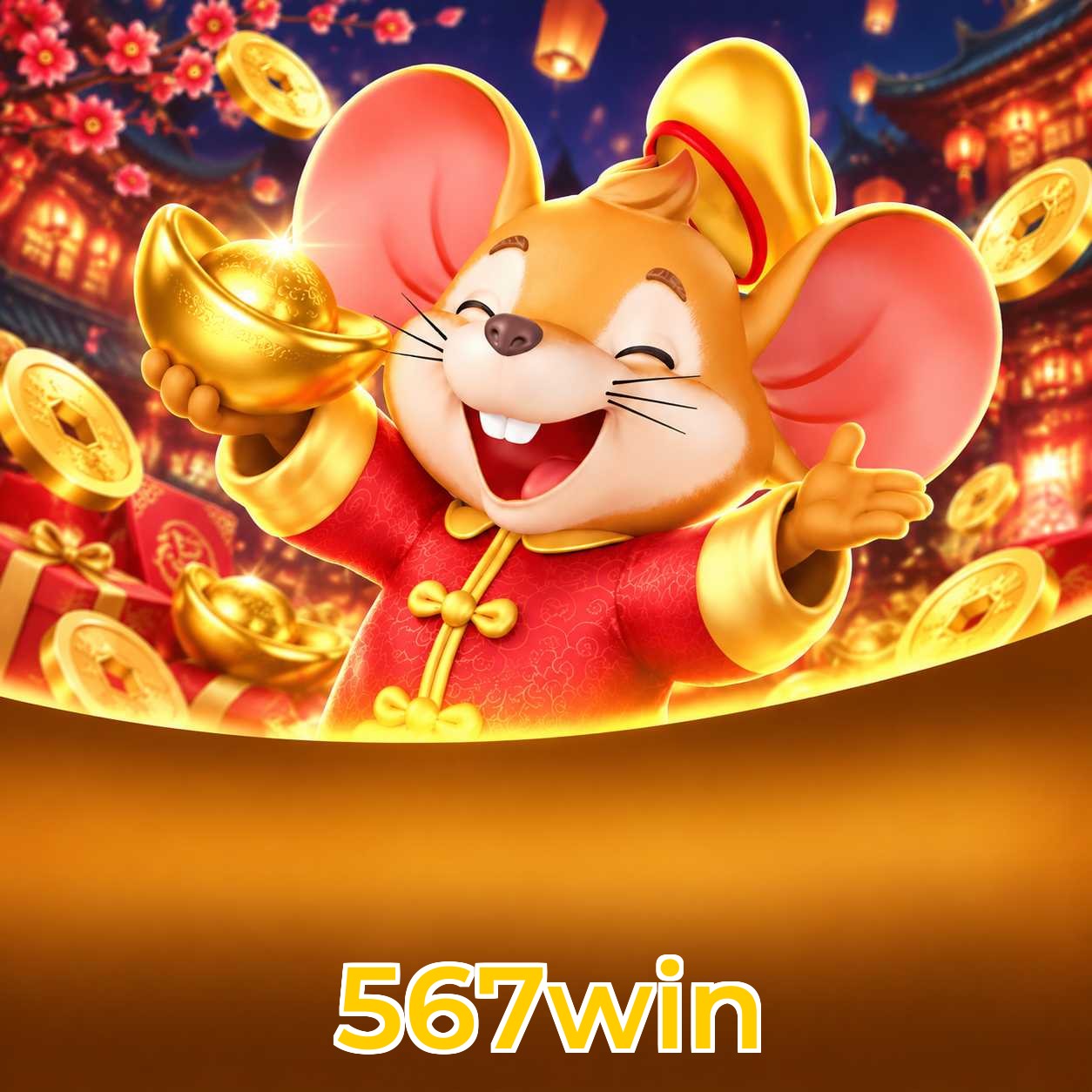 567win Requirements