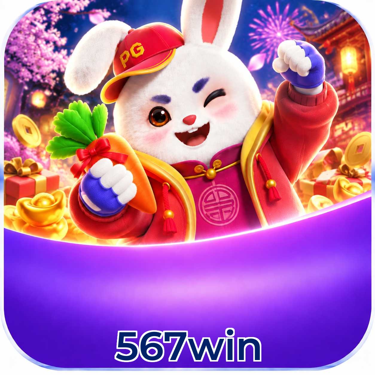 567win System Requirements