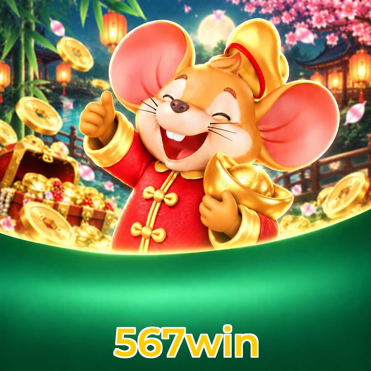 567win Performance