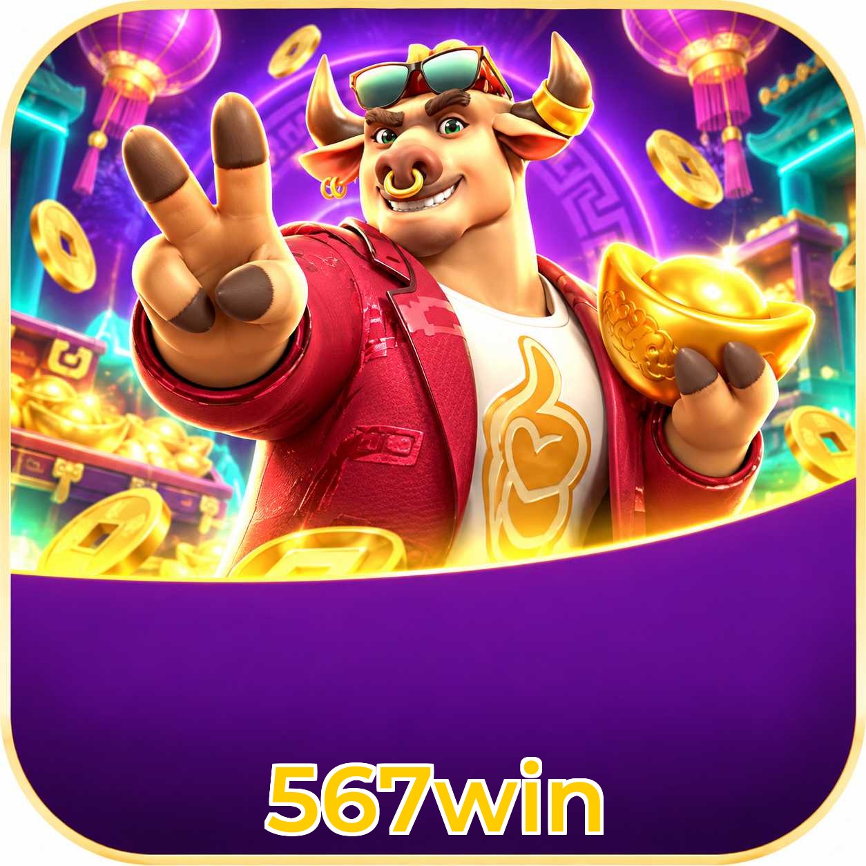 567win Logo