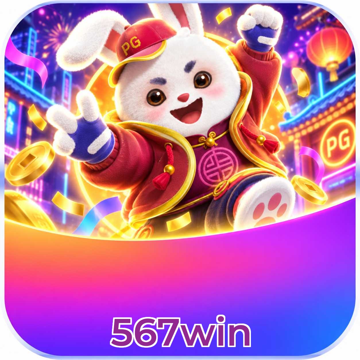 567win Odds Lottery